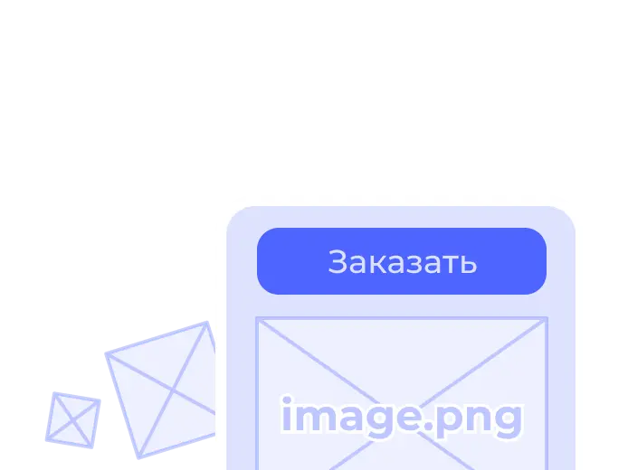 methods1